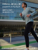 Wave Breath メンズ ランニングTシャツ (長袖) - andar JAPAN