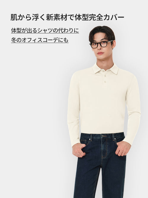 NEW Airy Fit メンズ ライト裏起毛 スマートカラートップ (長袖) - andar JAPAN