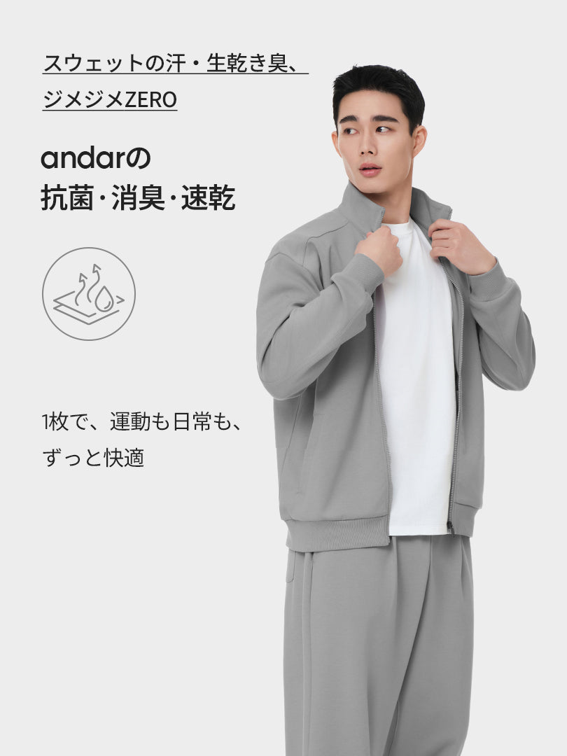 [SET] Mildmooth メンズ セットアップ (ワイドパンツ＋ジップアップ)