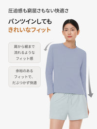 [3SET] NEW Airy Fit スタンダードフィット Tシャツ (長袖)