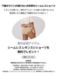 [2SET] Air-Ribbed シグニチャーレギンス - andar JAPAN