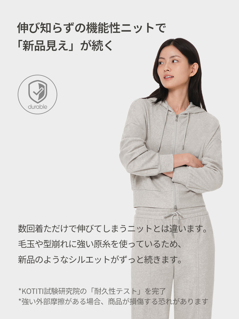 Dream Comfort ジョガーパンツ - andar JAPAN