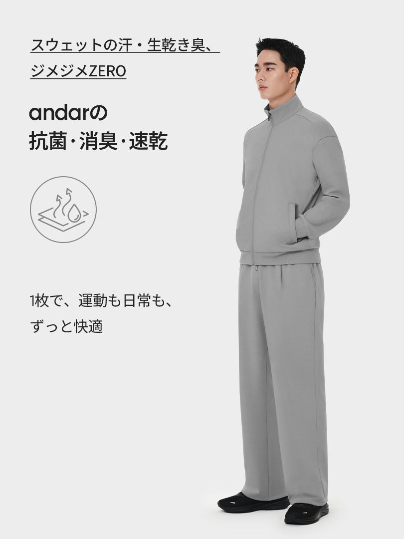 Mildmooth メンズ ワイドパンツ - andar JAPAN