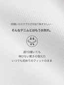 Airdenim 微起毛 ワイドパンツ - andar JAPAN