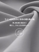Airsolid メンズ ライト裏起毛 スラックス (バンドver / ゴルフver) (Copy) - andar JAPAN