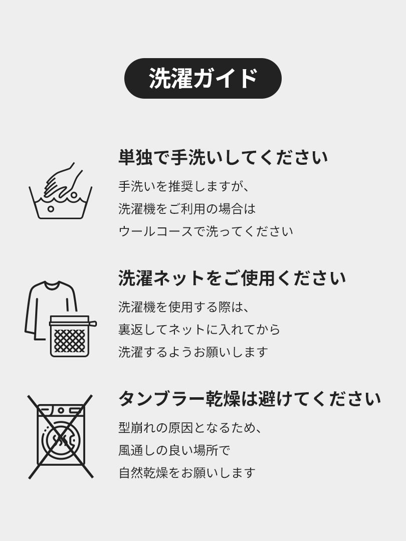 オールデイソフト ボートネックロングスリーブ - andar JAPAN