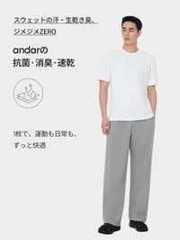Mildmooth メンズ ワイドパンツ