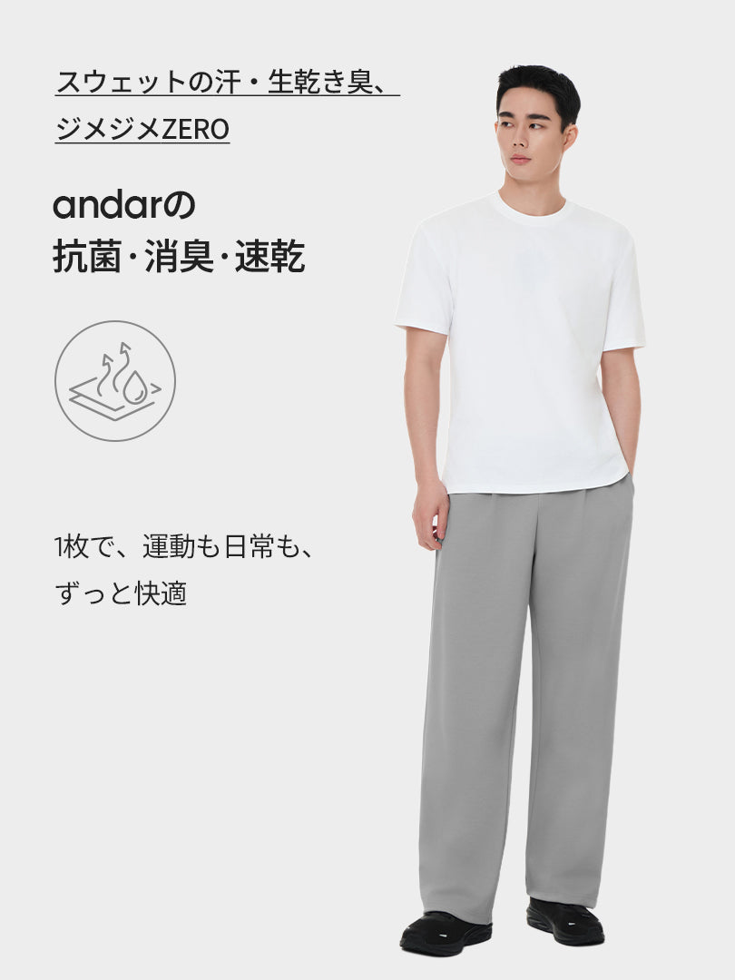 Mildmooth メンズ ワイドパンツ