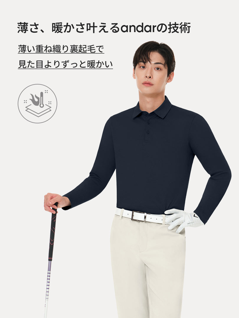 NEW Airy Fit メンズ ライト裏起毛 ポロシャツ (長袖)