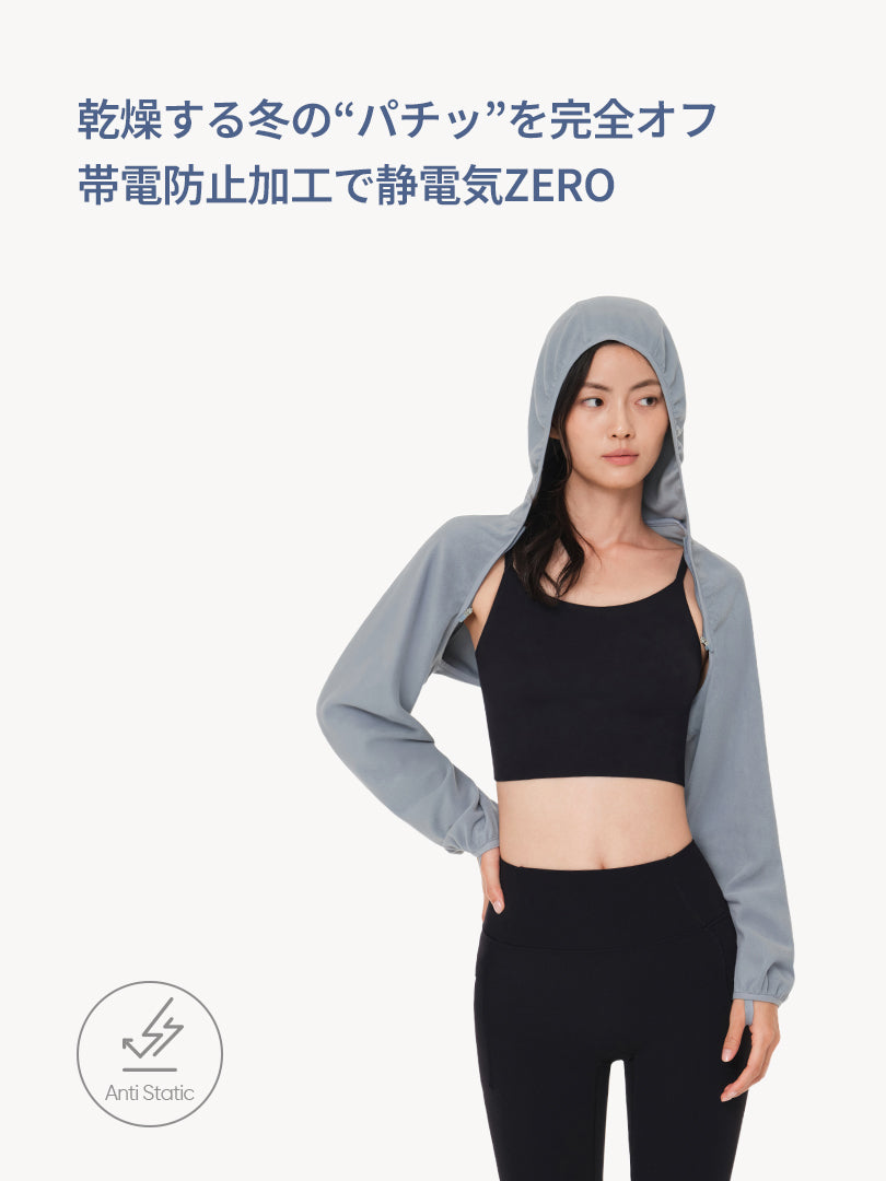 Multi-Tech ボレロジャケット - andar JAPAN