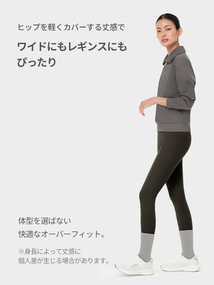 Airy Fit 裏起毛襟付きジップアップ