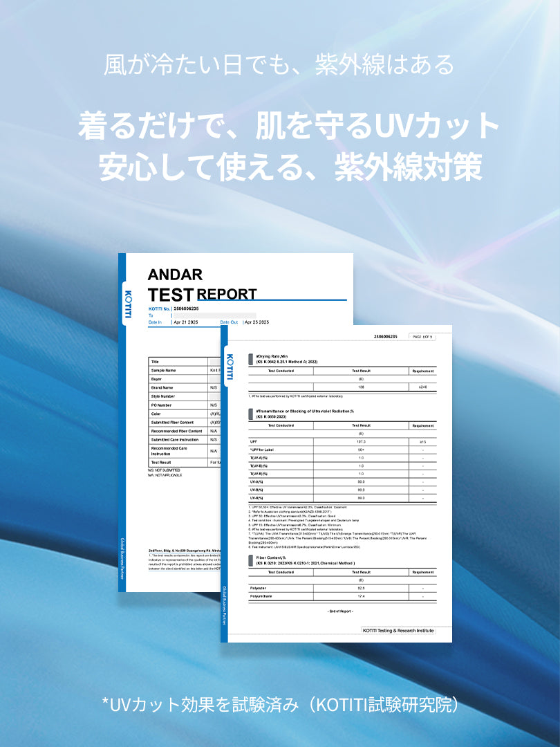 ライトブースト ポケット ランニング Tシャツ (長袖) - andar JAPAN