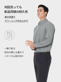 メンズ ストレッチ ツイルシャツ