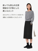 Airywin 裏起毛 リラックスフィット ミディスカート - andar JAPAN