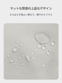 Cloud ストリング ショッパーバッグ - andar JAPAN