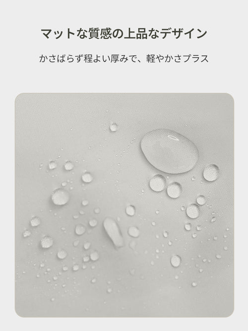 Cloud ストリング ショッパーバッグ - andar JAPAN