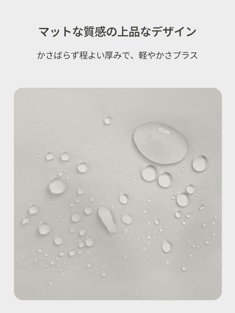 Cloud ストリング ショッパーバッグ - andar JAPAN