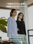 [2SET] Airy Fit スタンダードフィット Tシャツ (長袖) - andar JAPAN