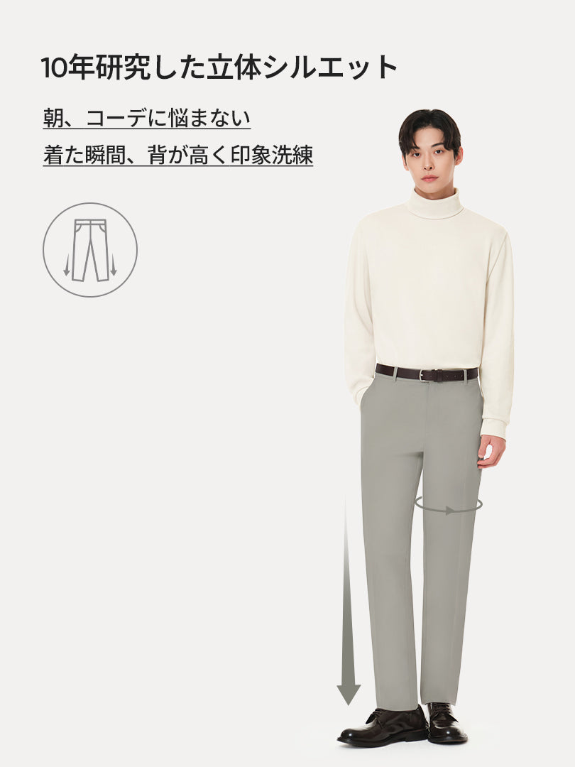 [2 SET] Urbanactive メンズ ライト裏起毛 スラックス＋クラシックソックス贈呈 - andar JAPAN