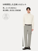 Urbanactive メンズ ライト裏起毛 スラックス - andar JAPAN