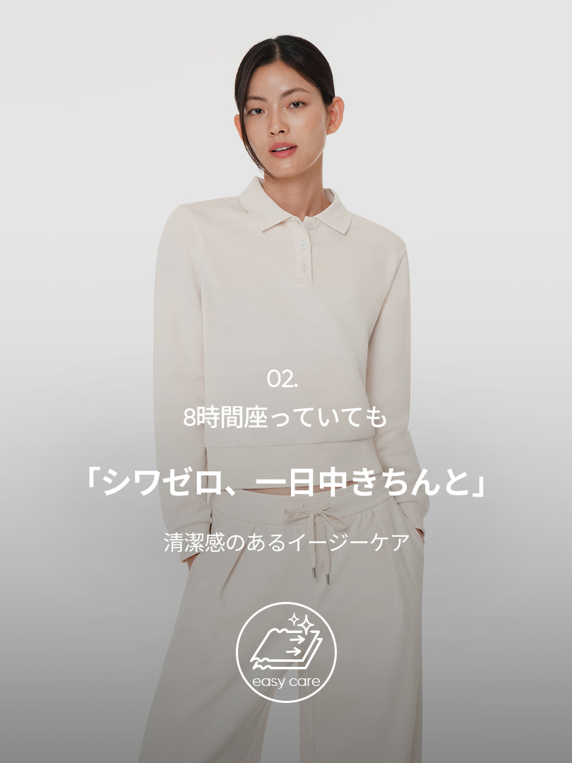 [SET] Mildmooth セットアップ  (ポロスウェット+ワイドパンツ)+シームレスショーツ贈呈 - andar JAPAN