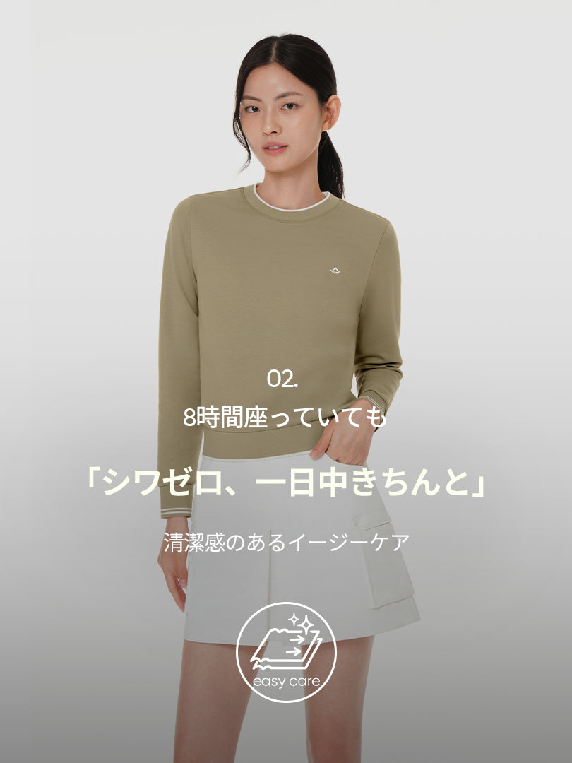 Mildmooth リップポイント スウェット - andar JAPAN