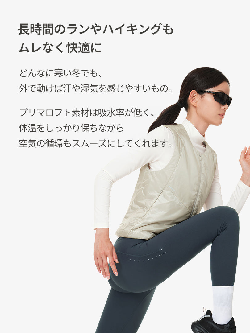 Primaloft ランニングベスト - andar JAPAN