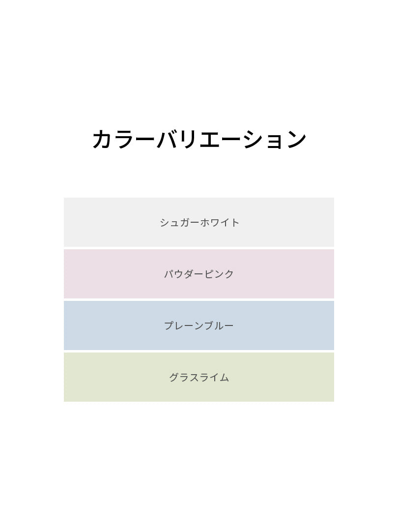 [LAST SIZE] Modal サステイナブル タイアップ トップス (半袖) - andar JAPAN