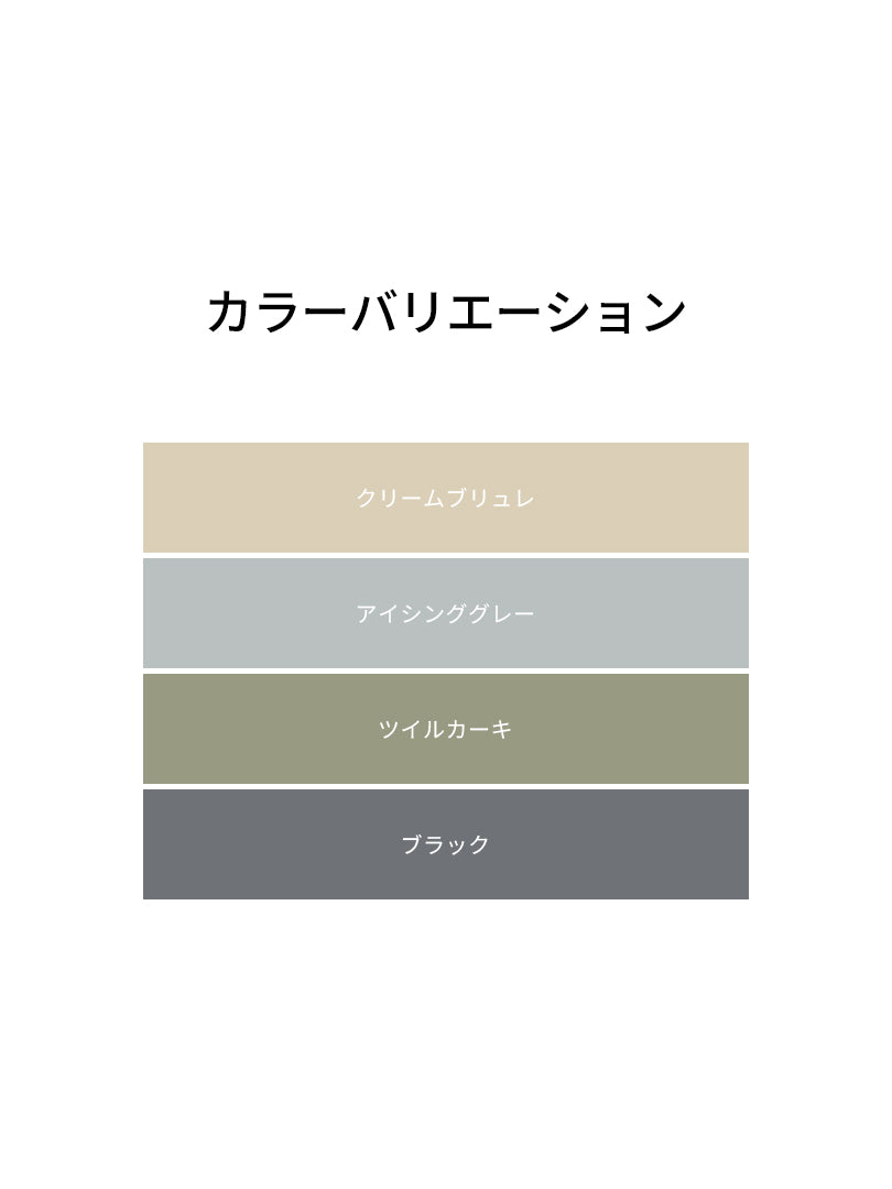 [LAST SIZE] Comfort Fit NZ クロップド ジップアップ - andar JAPAN