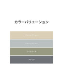 [LAST SIZE] Comfort Fit NZ クロップド ジップアップ - andar JAPAN