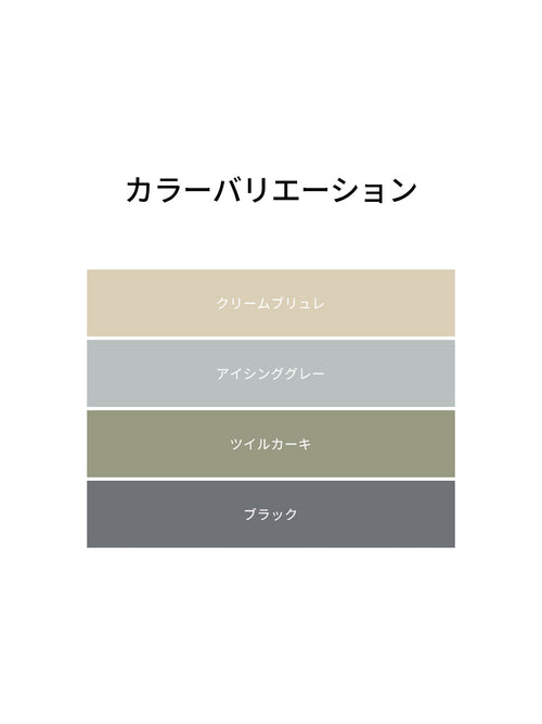 [LAST SIZE] Comfort Fit NZ クロップド ジップアップ - andar JAPAN