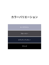 ノンスリップサポート 5本指ソックス(つま先なし/HOLE) - andar JAPAN
