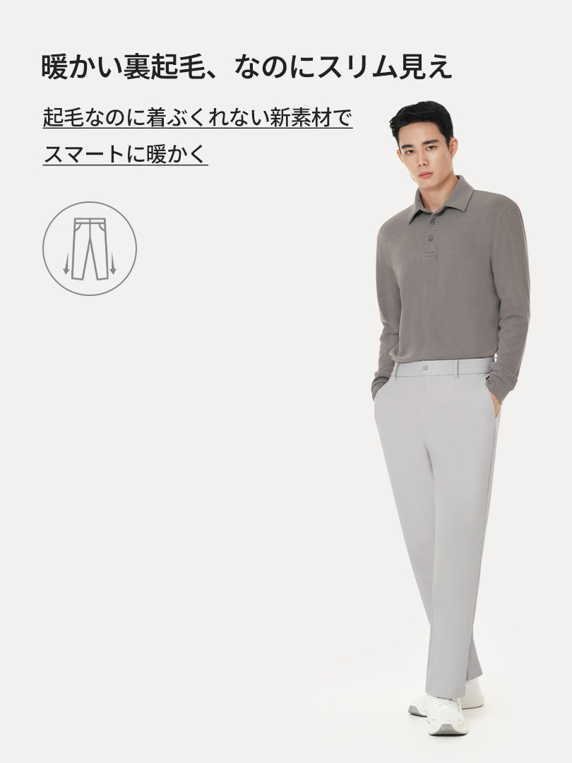 [2SET] Airsolid メンズ ライト裏起毛 スラックス (バンドver /  ゴルフver)＋クラシックソックス贈呈