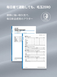 Multi-Tech ボレロジャケット - andar JAPAN