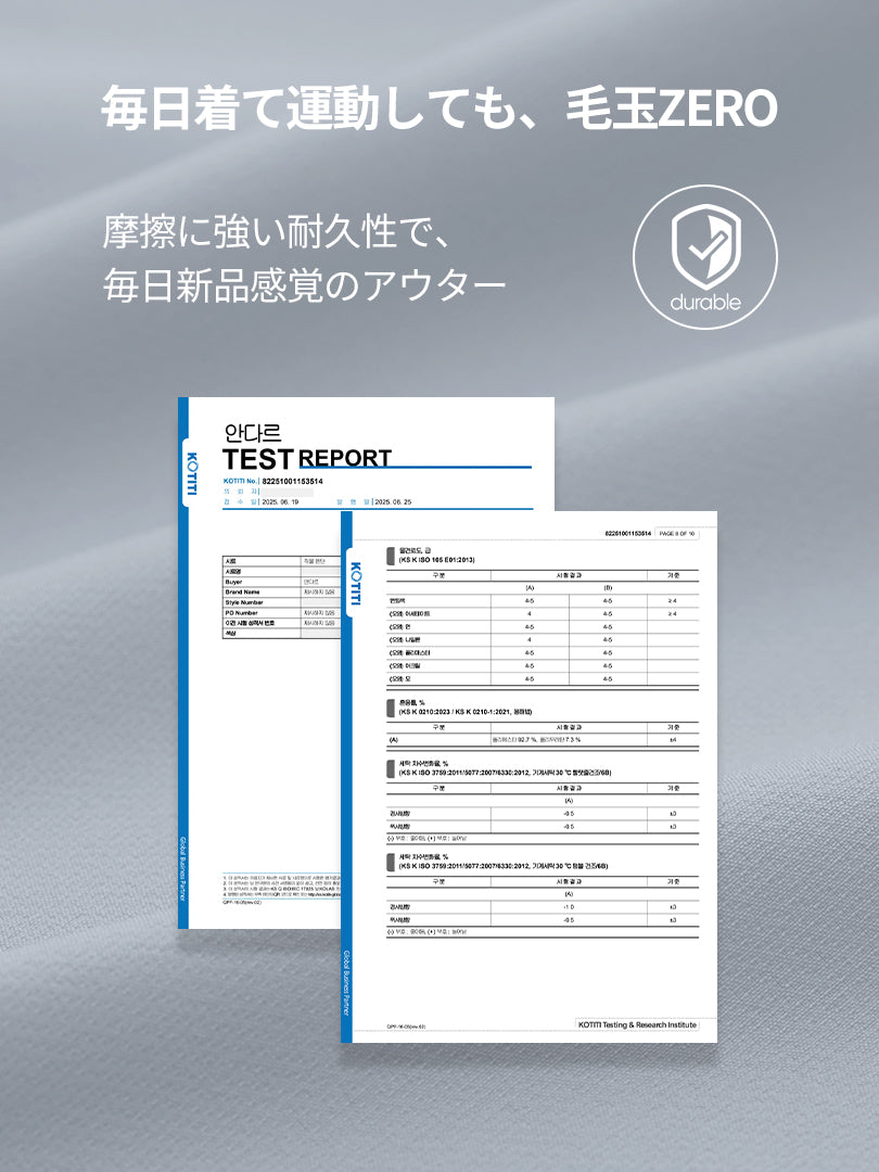 Multi-Tech ボレロジャケット - andar JAPAN