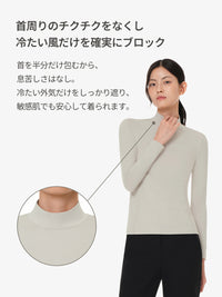 Warmotion ハーフネックベースレイヤー (長袖) - andar JAPAN