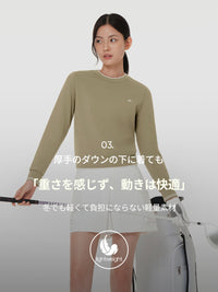 Mildmooth リップポイント スウェット