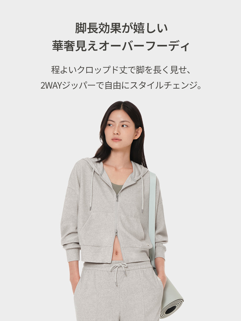 Dream Comfort クロップド フーディ ジップアップ - andar JAPAN