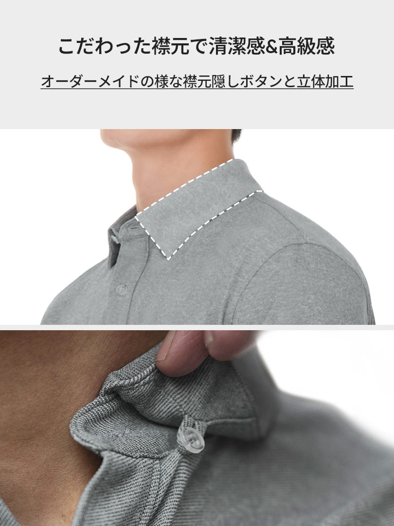 [2SET] メンズ ストレッチ ツイルシャツ