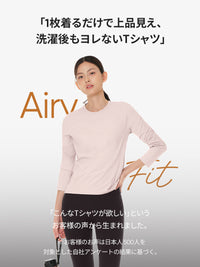 [3SET] NEW Airy Fit スタンダードフィット Tシャツ (長袖)