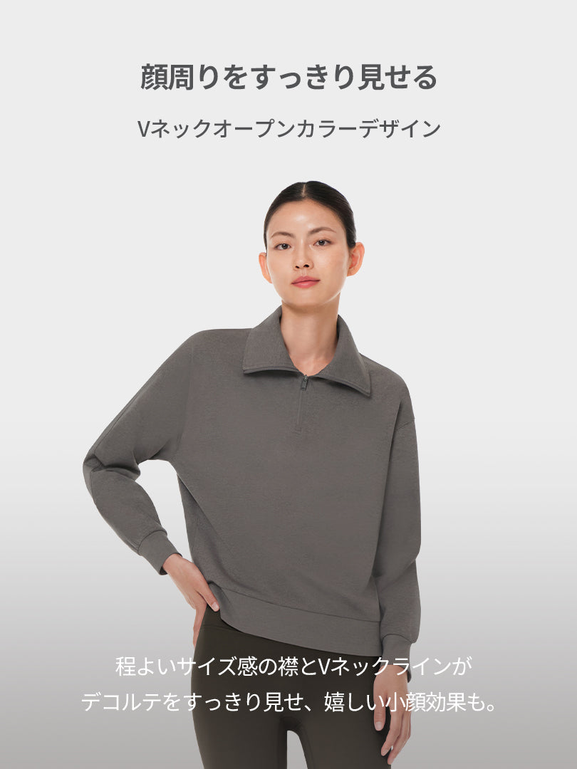 Airy Fit 裏起毛襟付きジップアップ