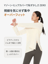 [SET] 秋の初心者All-in-Oneセット(Airywin レギンス＋クロップドトップ＋Tシャツ＋5本指ソックス)