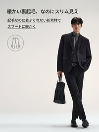 [SET] メンズ ライト裏起毛 オフィスセットアップ (Airsolid スラックス＋Airy Fit ポロシャツ)＋クラシックソックス贈呈 - andar JAPAN