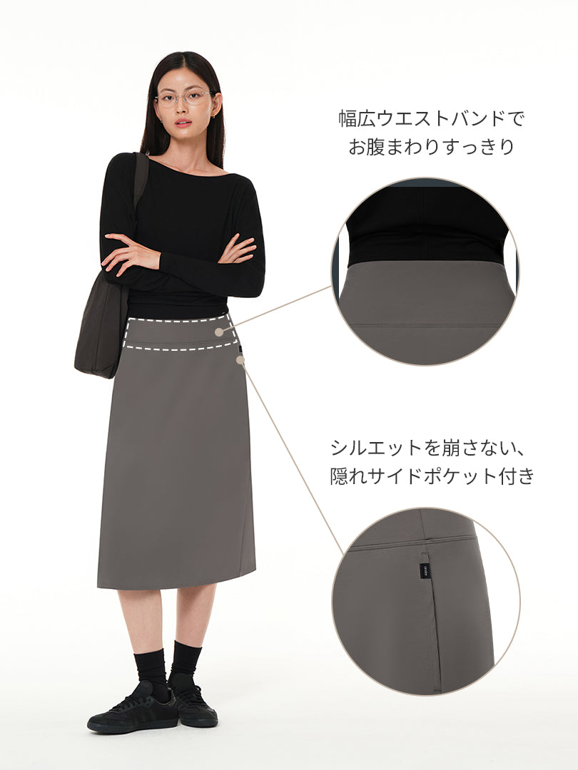 Airywin 裏起毛 リラックスフィット ミディスカート - andar JAPAN