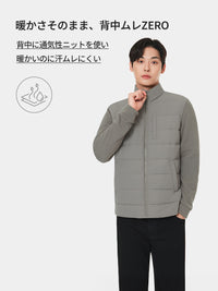 メンズ ニットハイブリッド ダックダウンジャケット＋クラシックソックス贈呈 - andar JAPAN