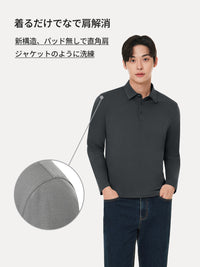 [2SET] NEW Airy Fit メンズ ライト裏起毛 ポロシャツ (長袖)＋クラシックソックス贈呈 - andar JAPAN