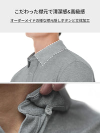 メンズ ストレッチ ツイルシャツ