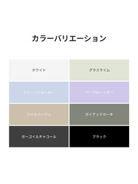 [2SET] Airessential クロップド トップス (長袖)