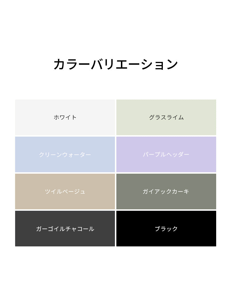 [2SET] Airessential クロップド トップス (長袖)