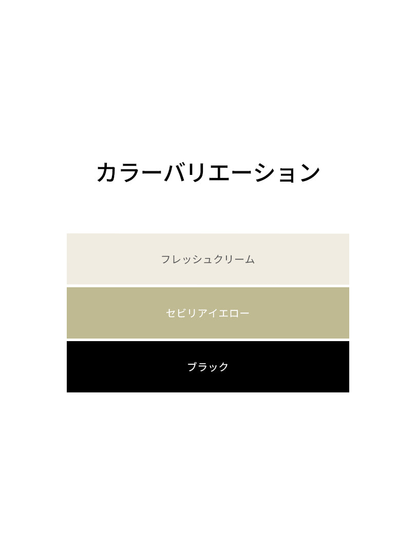 ワンダーニット ツイスト スリット トップス (長袖) - andar JAPAN